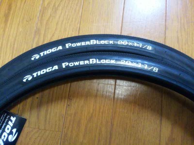 TIOGA POWER BLOCK 451 1 1/8