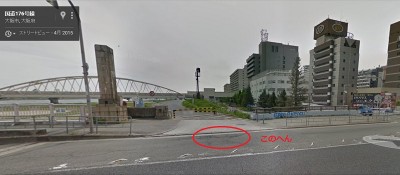 十三大橋 十三側 道路クラック