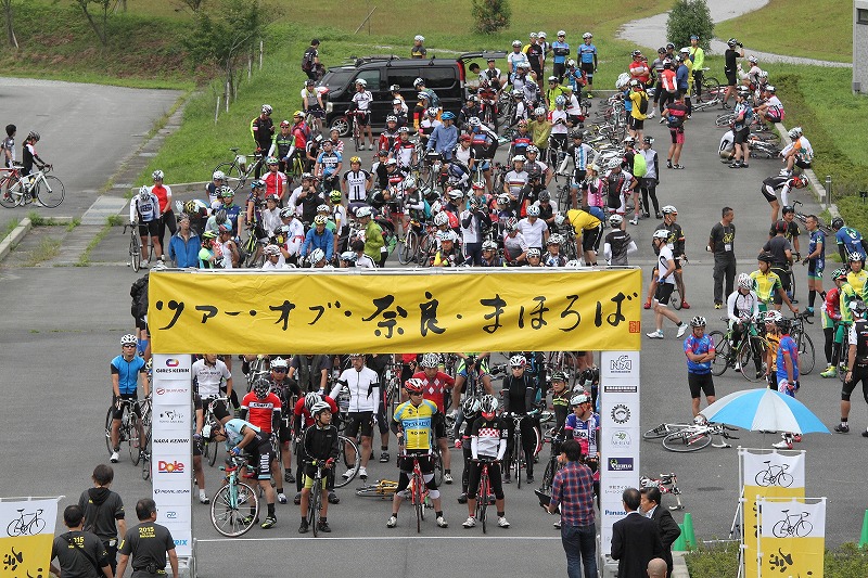 tour of nara mahoroba 2015