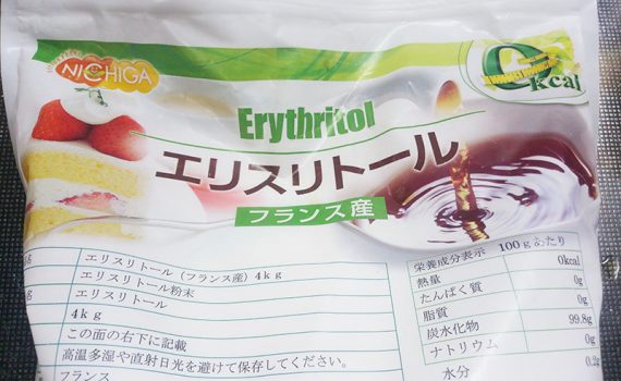 人口甘味料エリスリトールフランス産
