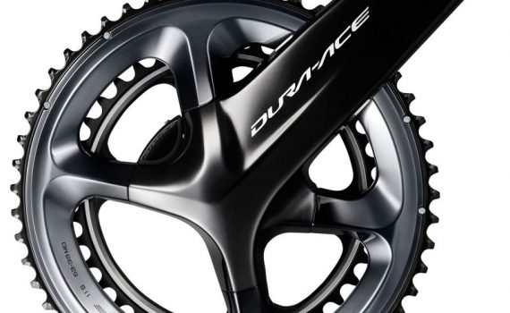 shimano fc-r9100-p
