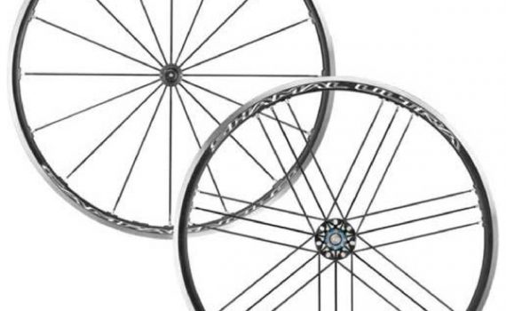 Campagnolo Shamal Ultra C17 2WayFit