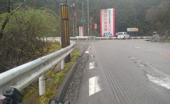 分岐 ここは左へ