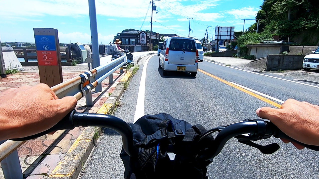 Awaichi distance marker showing 0/150km at Iwaya starting point