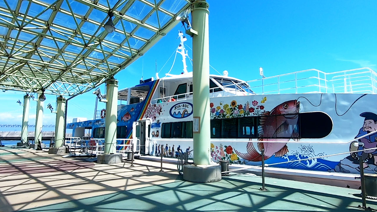 Awaji Genova Line high-speed ferry at Akashi port