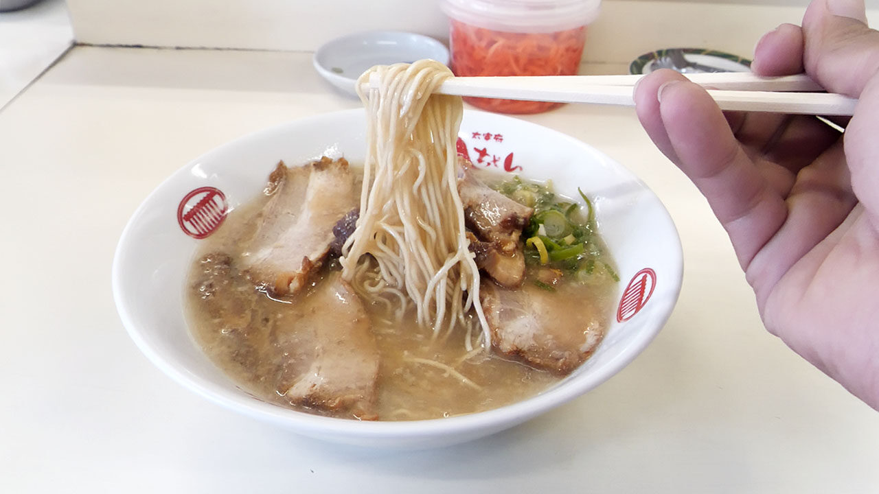 Rich Tonkotsu ramen with pork and egg