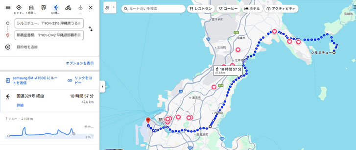Cycling route map showing path from Naha to Hama-Higa Island via coastal roads, avoiding inland Futenma area