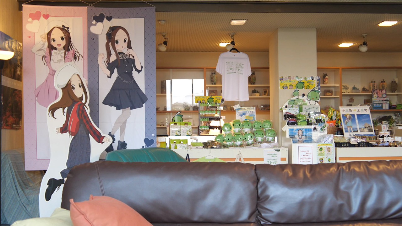 Hotel New Kaifu lobby with anime-themed decor near Angel Road