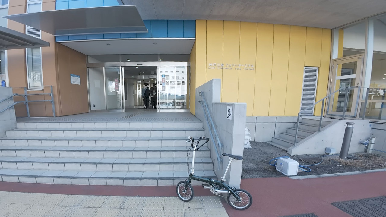 Jumbo Ferry terminal at Kobe Port