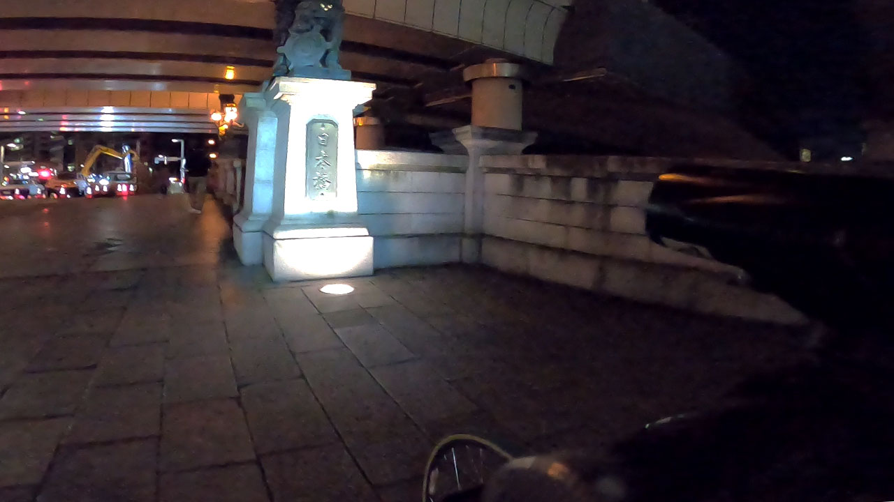 Nihonbashi Bridge in Tokyo - Cannonball goal point with National Route 1 marker