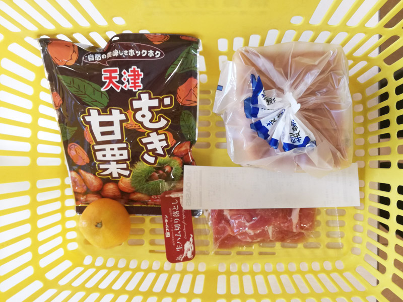 The beverage aisle of a Japanese supermarket