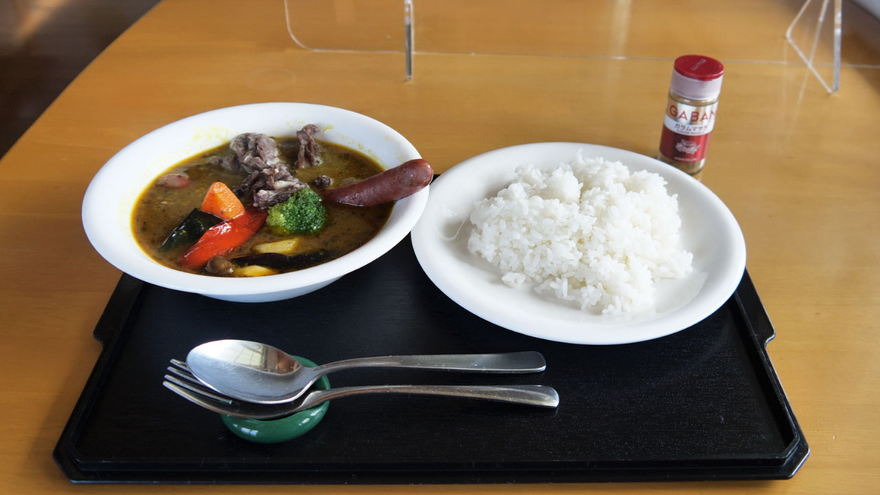 Tankaku Okoku Curry Set