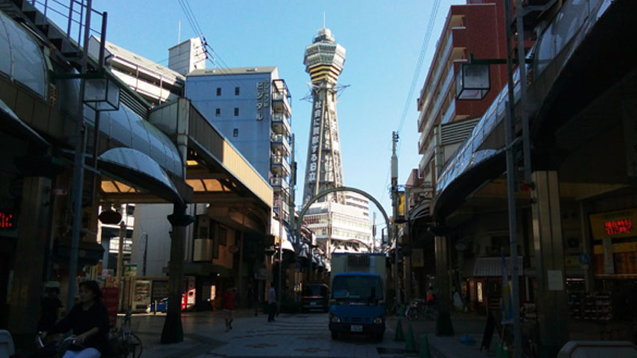 Tsutenkaku Tower - Shinsekai's iconic 108-meter observation tower
