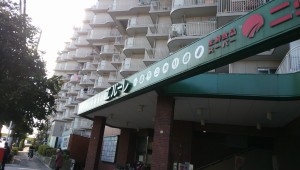 東淀川淡路の昭和的モール、エバーレ!