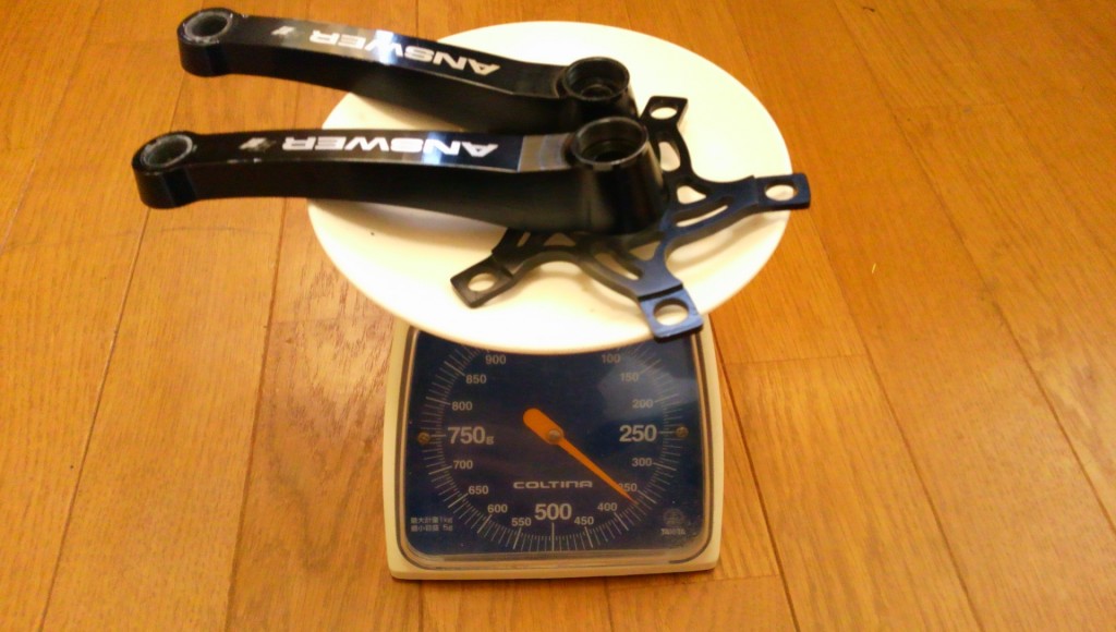 ANSWER 150mmショートクランク 実測370g