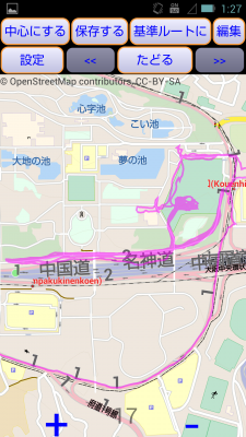 2016年サイクルモード大阪 試乗の走行記録