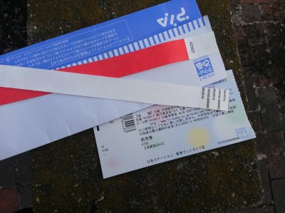 入場用=白 試乗用=赤