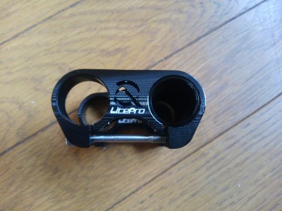 LITEPRO ハンドルポジションチェンジャー CNC加工跡
