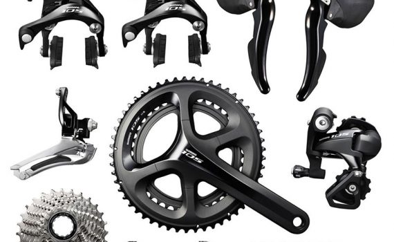 Shimano 105 gs