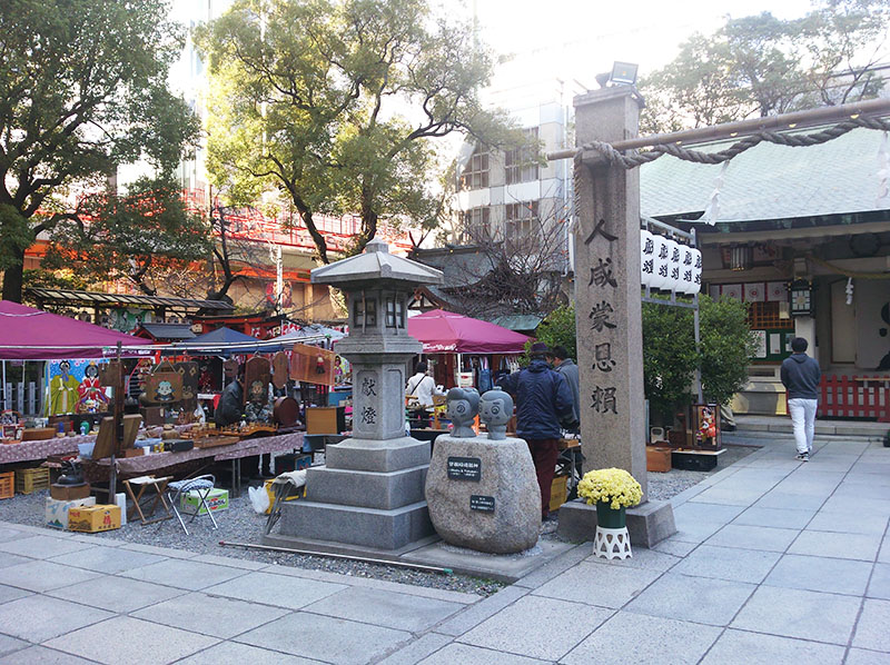 2016年12月2日お初天神蚤の市