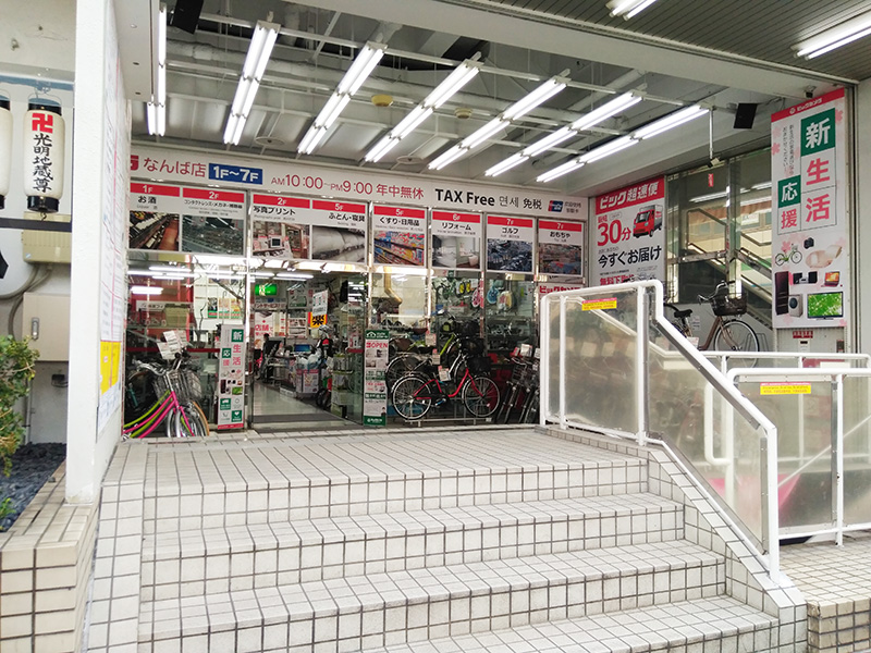 けっこうでっかいビックカメラなんば店の自転車コーナー