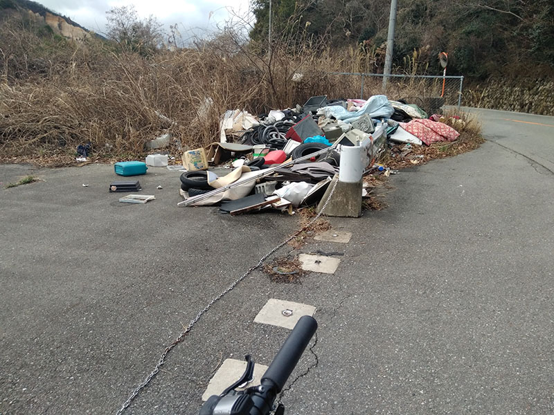 フホウトウキダー!