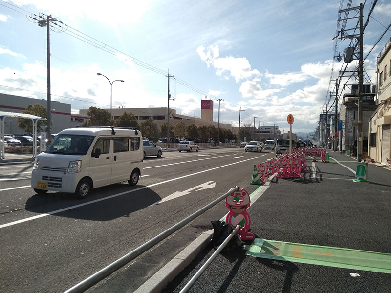 尼崎コストコ・イオン前自転車レーン増設工事中