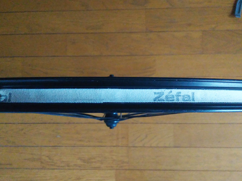ZEFALコットンリムテープ