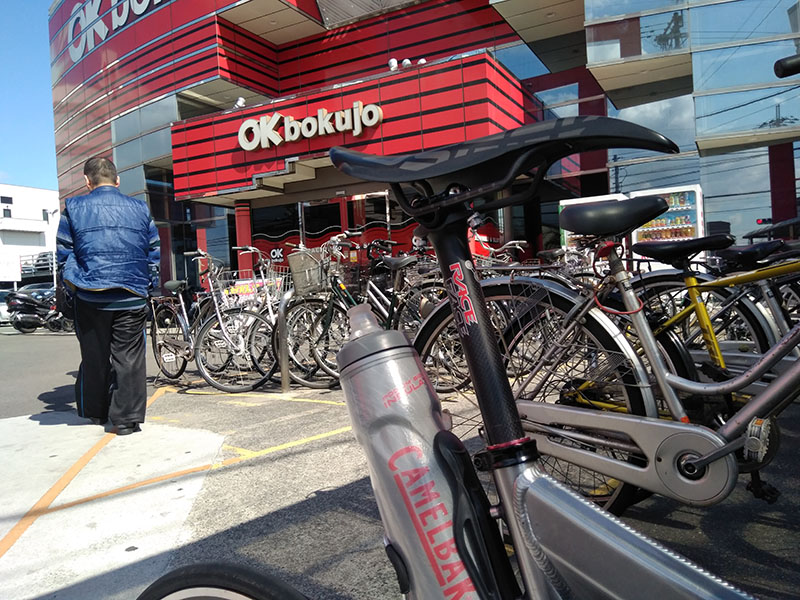 OK牧場
