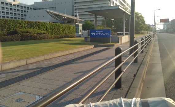 パナソニック本社