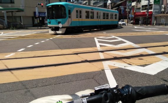京阪京津線 路面電車