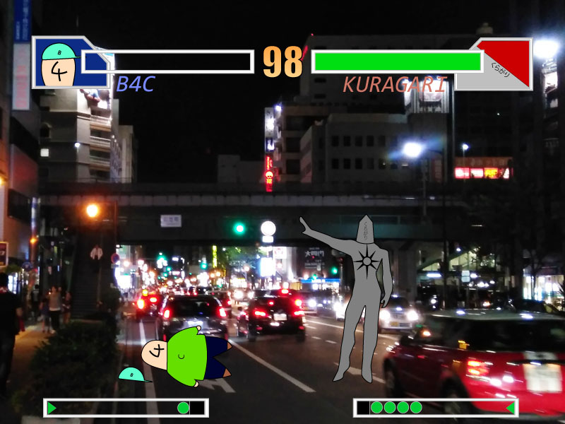 さあ、無に帰ろう
