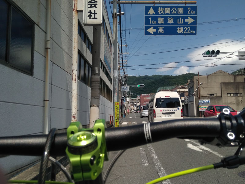 生駒山ふもと大阪側