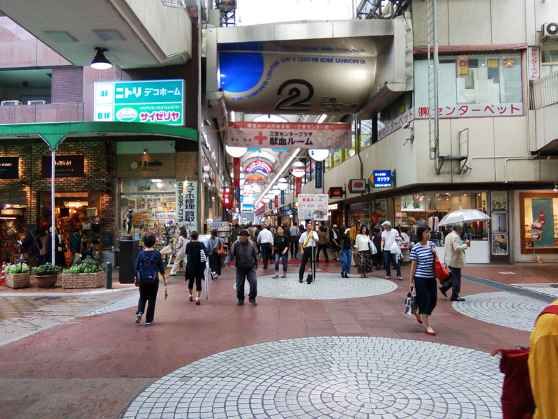 2017年9月三宮センター街