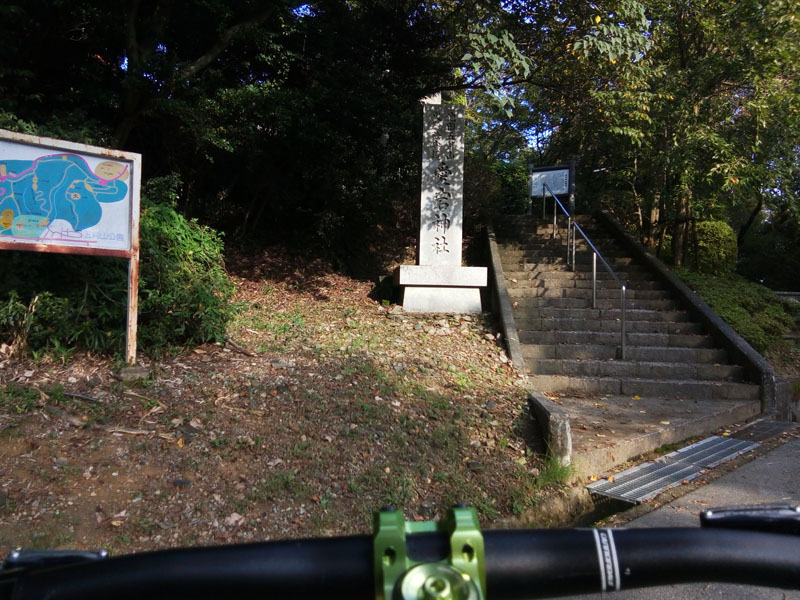 ゲキサカの終わり愛宕神社