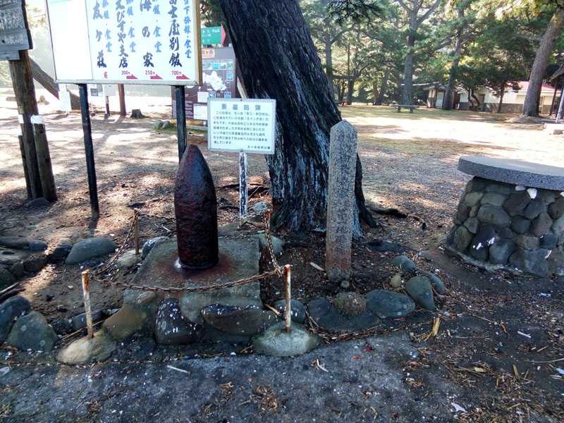 大砲の砲弾