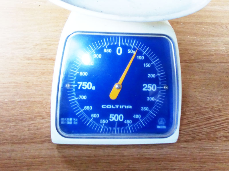 チューブの実測70g