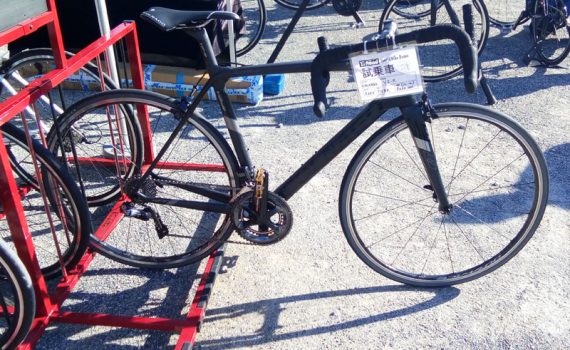 COLNAGO V2R