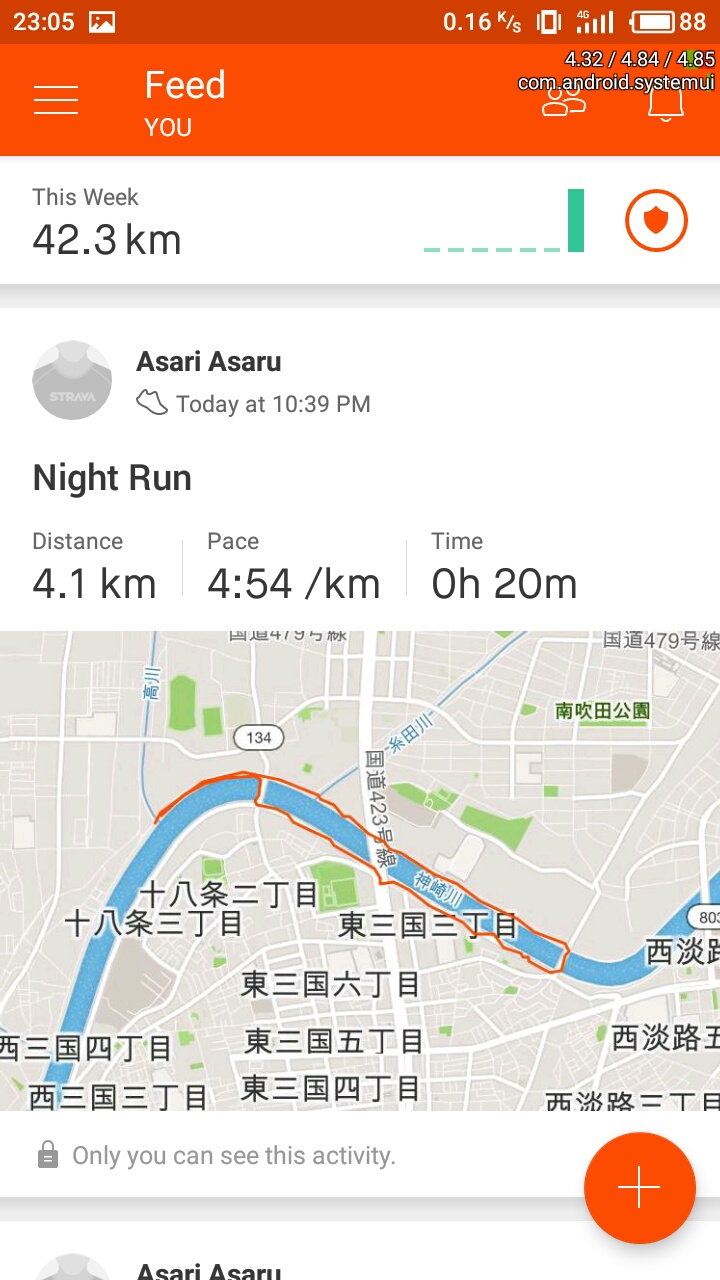 STRAVAランニング