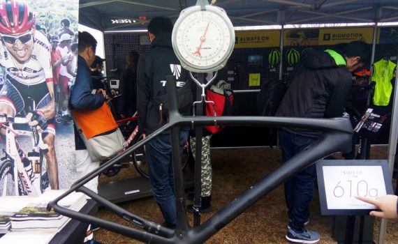emonda 未塗装610g