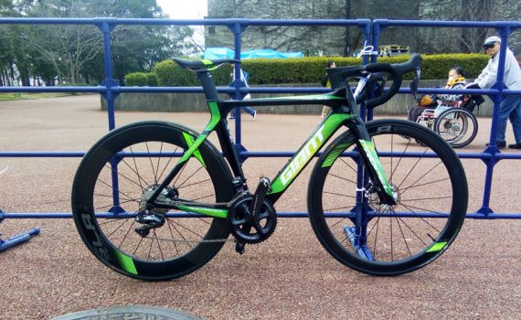 GIANT PROPEL DISC