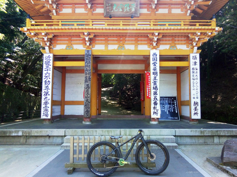 再度山 大龍寺