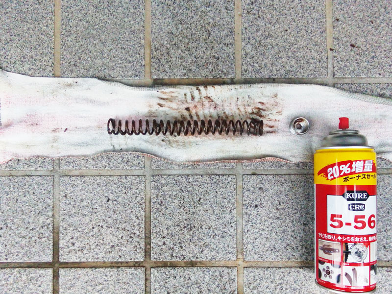サビには556