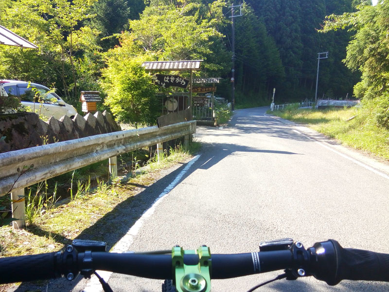 ログハウスレストランはせがわ