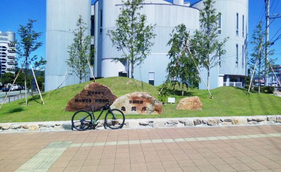 亀岡市役所付近