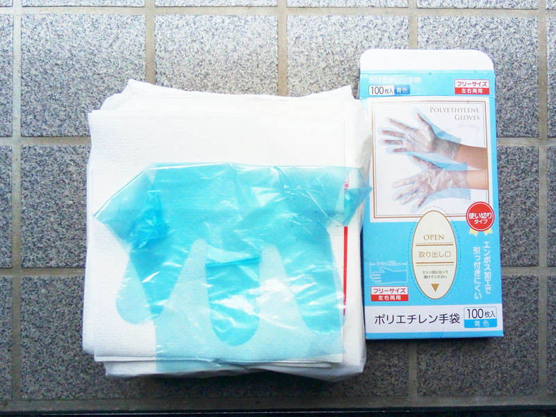 無敵の自転車掃除コンビ