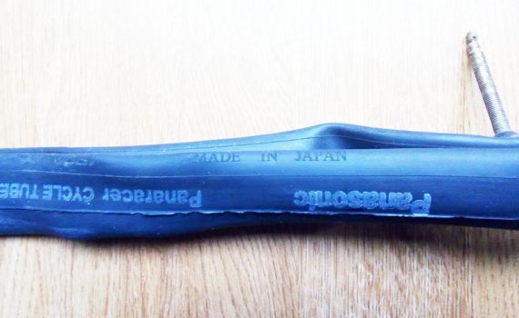 パナレーサーチューブ MADE IN JAPAN