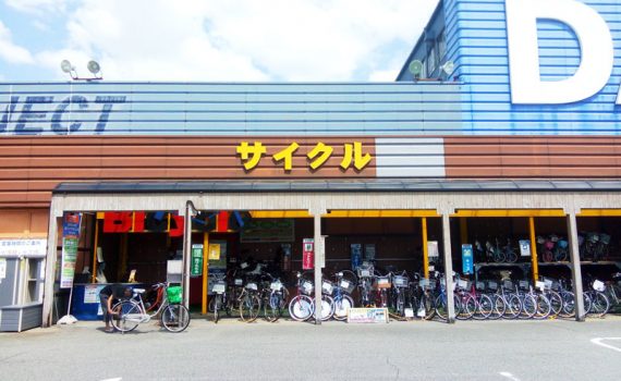 ホームセンター自転車コーナー