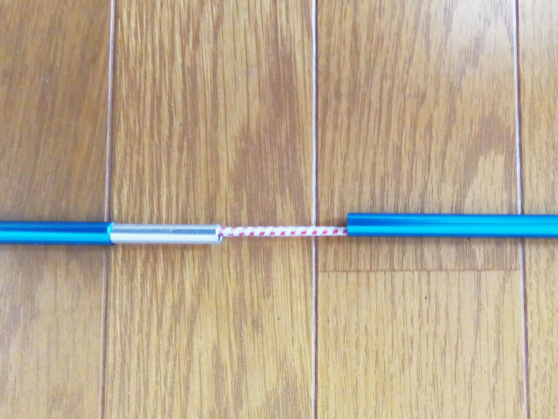 なかのゴムとソケット