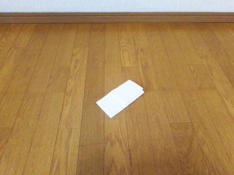 ワイプオールで証拠隠滅